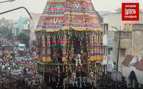 கோலாகலமாக தொடங்கியது ஸ்ரீரங்கம் அரங்கநாதர் கோயில் சித்திரை தேரோட்டம்!