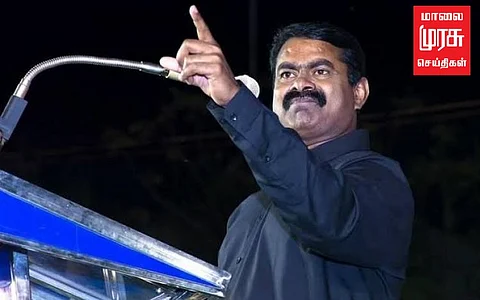 நான் மட்டுமே எல்லா பக்கத்திலும் சண்டை செய்ய முடியாது -சீமான்...!!