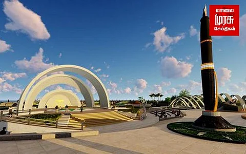 பேனா நினைவு சின்னம் வழக்கு மீண்டும் ஒத்திவைப்பு...!