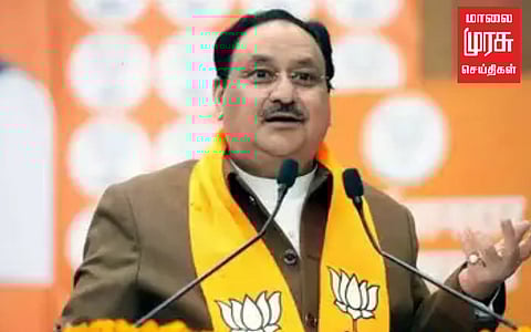 பாஜகவிற்கு வாக்களிக்காவிட்டால் மோடியின் ஆசிர்வாதம் விலகிவிடும் -ஜே.பி.நட்டா