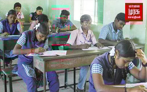 10 ஆம் வகுப்பு மாணவர்களுக்கு குட் நியூஸ்...நாளை முதல் ஆரம்பம்...!