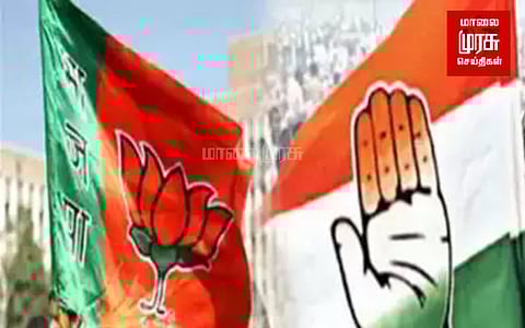 கர்நாடகா தேர்தல் - இன்றுடன் நிறைவடையும் வேட்புமனுத்தாக்கல்...!