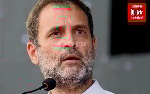 மனு தள்ளுபடி - ராகுல்காந்திக்கு 2 ஆண்டுகள் சிறைத்தண்டனை உறுதி!