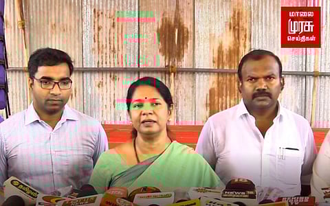 ’’அண்ணாமலைக்கு விரைவில் வக்கீல் நோட்டீஸ்’’ கனிமொழி உறுதி!
