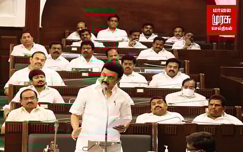 தமிழ்நாடு காவல்துறையில் புதிய அறிவிப்புகள் வெளியீடு..!