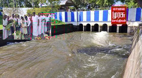 கொடிவேரி தடுப்பணையிலிருந்து தண்ணீர் திறப்பு....! -விவசாயிகள் மகிழ்ச்சி