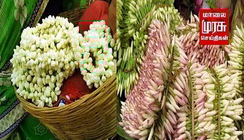 கன்னியாகுமரியில் ரம்ஜான் பண்டிகையை முன்னிட்டு பூக்கள் விலை உயர்வு ...!