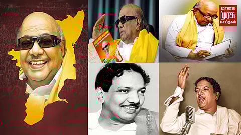 தமிழால்...! தமிழனத்திற்காக....! தமிழ்நாட்டை 5 முறை ஆண்டவர் கலைஞர்...! 6-வது முறையும் அவரே ஆளுகிறார்...!