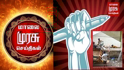 'மாலை முரசு' செய்தி எதிரொலி...! ; கன்னியாகுமரியில் குப்பைகளை அகற்ற நகராட்சி நிர்வாகம் உத்தரவு....!