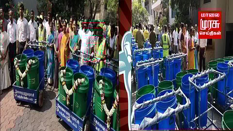 கோவை மாநகராட்சிக்கு புதிய குப்பை தொட்டிகள்..... பொதுமக்கள் பயன்பாட்டிற்கு வழங்கப்பட்டது....