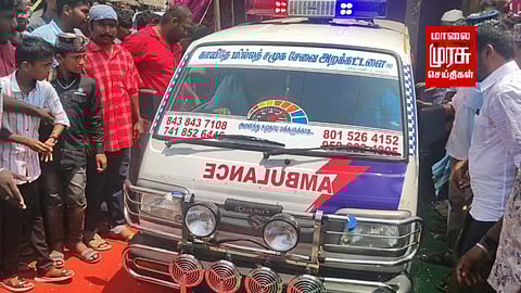 அனைத்து மதத்தினரும் பயன்படும் வகையில் இலவச ஆம்புலன்ஸ் சேவை ...!