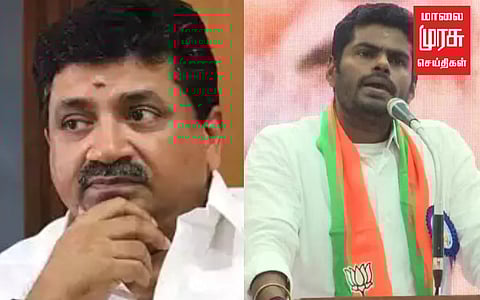 பிடிஆர் குற்றச்சாட்டுக்கு  அண்ணாமலை பதிலடி...!!