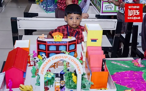 இல்லம் தேடிக் கல்வி திட்டம் சார்பில் அறிவியல் கண்காட்சி...!!
