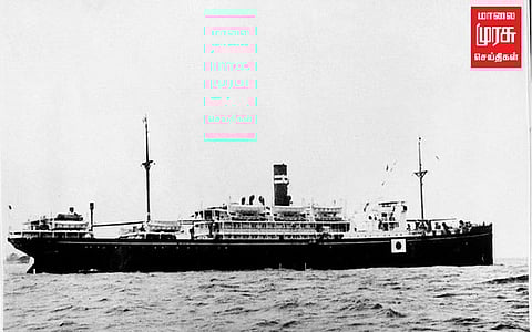 80 ஆண்டுகளுக்கு பிறகு கண்டுபிடிக்கப்பட்ட ஜப்பானிய கப்பல்....!!!