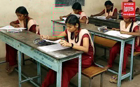 பத்தாம் வகுப்பு ஆங்கில வினாத்தாளும் கருணை மதிப்பெண்ணும்!!