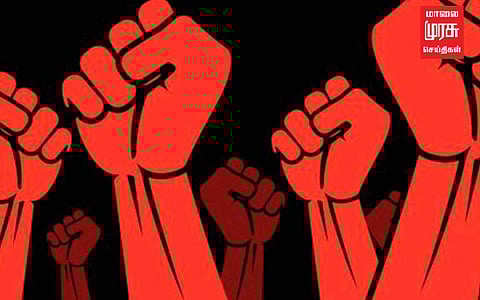 போக்குவரத்து கழக வேலைநிறுத்தம்... சுற்றறிக்கை!!