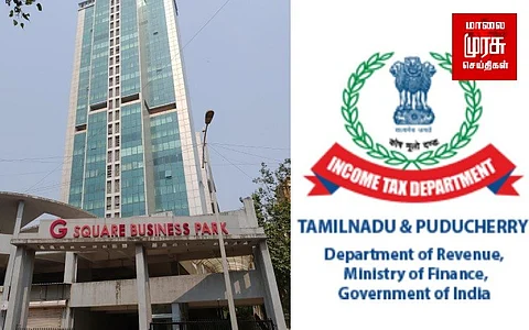 ஜி ஸ்கொயர் நிறுவனத்தில் வருமான வரித்துறை அதிகாரிகள் சோதனை...!!