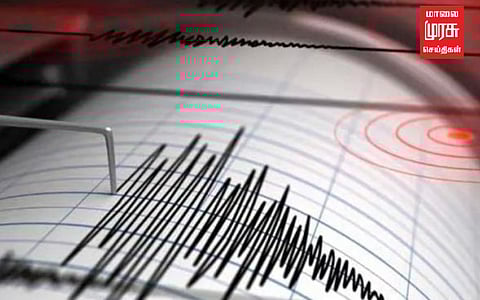 நிலநடுக்கத்தை தொடர்ந்து சுனாமி எச்சரிக்கை...!!