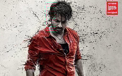 ஆகஸ்ட் மாதம் வெளியாகும் சிவகார்த்திகேயனின் மாவீரன்...!!