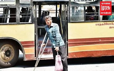 மரியாதையுடனும் கவுரவத்துடனும் பயணிக்க உதவி புரிவது நமது கடமை... போக்குவரத்து கழகம்!!