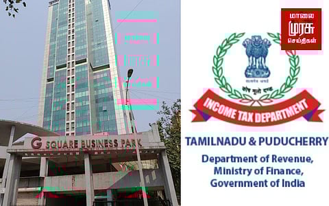 ஜி ஸ்கொயர்...! 6 இடங்களில் வருமான வரி சோதனை நிறைவு...!!