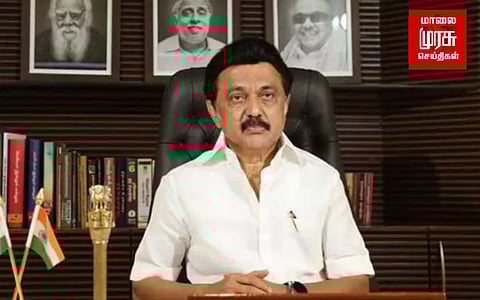 தமிழ்நாடு மருத்துவ சுற்றுலா மாநாட்டை தொடங்கி வைத்தார் முதலமைச்சர்...!