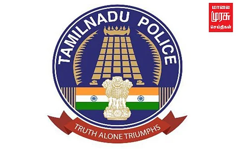 சட்டப்பிரிவு 110...! காவல்துறைக்கு மீண்டும் அதிகாரம் பெற சட்ட திருத்தம்...!