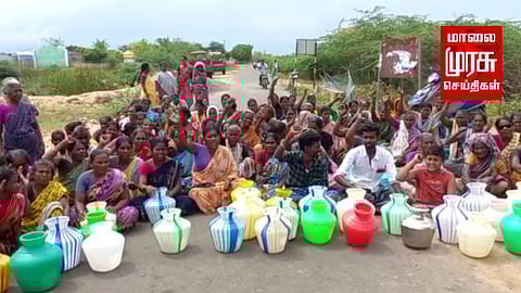 15 நாட்களாக தண்ணீர் வரவில்லை....! புதுக்கோட்டையில் கிராம மக்கள் சாலை மறியல்...!
