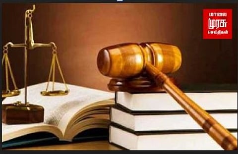 போக்சோ சிறப்பு நீதிமன்ற திறப்பு விழா - பார் அசோசியேஷன் புறக்கணிக்க முடிவு....