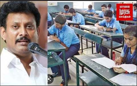 12ம் வகுப்பு தேர்வு முடிவுகள் எப்போது வெளியாகும்? - அமைச்சர் அன்பில் மகேஸ்