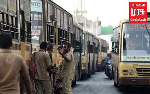 அரசு ஓட்டுநர்கள்..! 2 ஆண்டுகளுக்கு ஒருமுறை மருத்துவ பரிசோதனை கட்டாயம்...!!
