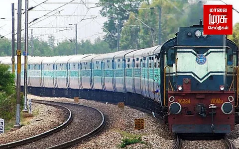 தாம்பரம் - கன்னியாகுமாி இடையே சிறப்பு ரயில் இயக்கம்...தெற்கு ரயில்வே அறிவிப்பு!