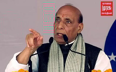 அந்த பாவச்செயலை பாஜக ஒருபோதும் செய்யாது....ராஜ்நாத் சிங்!!!