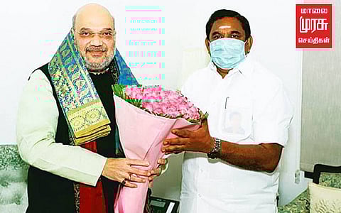 நாடாளுமன்ற தோ்தலில் பாஜக - அதிமுக கூட்டணி உறுதியா?!