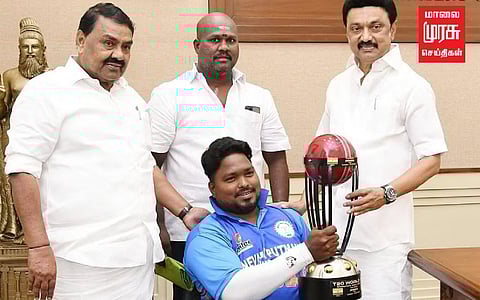 முதலமைச்சரையே ஏமாற்றிய பலே வீல்சேர் கிரிக்கெட் அணி வீரர்...!!