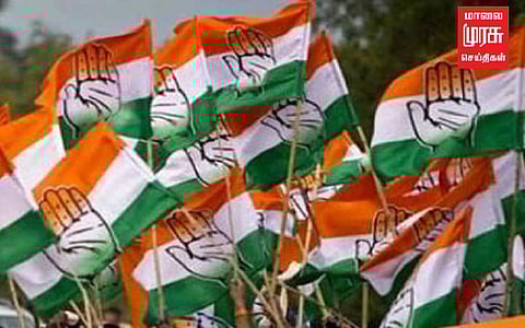 அரசு பணி செய்ய விடாமல் தடுத்த காங்கிரஸ் நிர்வாகி கைது...!!