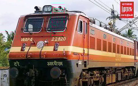 சென்னை எழும்பூரில் சுற்றுலா தளங்களுக்காக சிறப்பு ரயில் சேவை தொடக்கம்...!!!