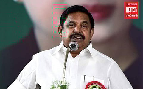 துரோகம் செய்தவர்களை தவிர மற்றவர்கள் வந்தால்... எடப்பாடி பழனிசாமி!!