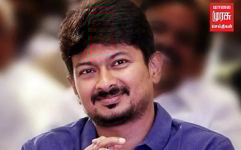 கொடுக்கப்பட்டுள்ள 31 அறிவிப்புகள் படிப்படியாக நிறைவேற்றப்படும்... உதயநிதி!!