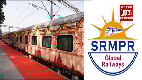 எஸ். ஆர். எம். குழுமத்தின் சிறப்பு ரயில் சேவை இன்று தொடக்கம்...!