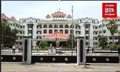 கல்குவாரி செயல்பட தடை - நீதிமன்றம் உத்தரவு - காரணம் என்ன?