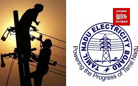 அமைச்சர்கள் நிகழ்ச்சியில் தடையில்லா மின்சாரம்...! மின்வாரியம் உத்தரவு...!!