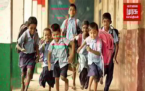 மாணவர்களுக்கு ஒரு குட் நியூஸ்...நாளை முதல் கோடை விடுமுறை ஆரம்பம்...!