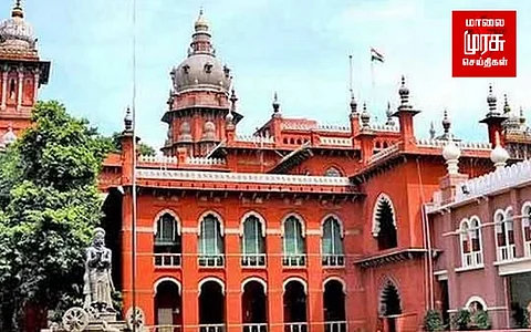 காதலியை கொலை செய்ய முயன்றவருக்கு சிறை தண்டனை வழங்கியது நீதிமன்றம்...!