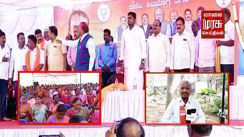 "தமிழனாக இருக்கும் அண்ணாமலை முன்பு இது நடந்திருப்பது கண்டனத்திற்குரியது...!" - கர்நாடகா திமுக.