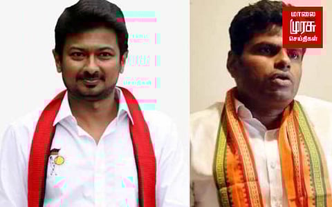 அண்ணாமலையை மீண்டும் சந்தித்தீர்களா...? செய்தியாளர்களுக்கு உதயநிதி ஸ்டாலின் கேள்வி!