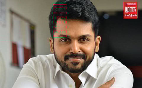 படம் பார்த்து முடிந்த அந்த உணர்வு இன்னும் போகவில்லை... நடிகர் கார்த்தி!!