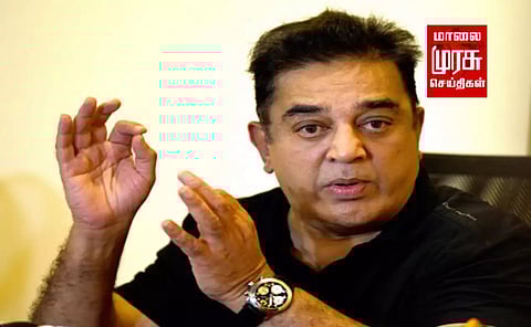 நான் போட்டியிட வேண்டும் என்ற எண்ணம் யாருக்கு இருந்தாலும் அவர்களுக்கு எனது  வாழ்த்துக்கள்..!  - கமல்ஹாசன்