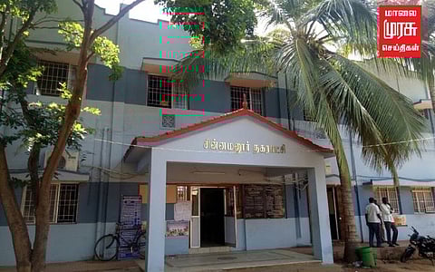 நகர சபை கூட்டத்திலிருந்து கவுன்சிலர்கள் வெளிநடப்பு....!!