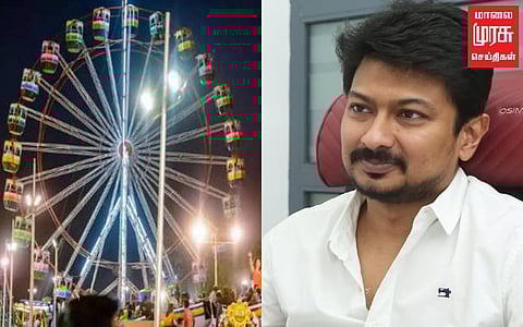 சென்னை தீவுத் திடலில் உணவு திருவிழாவை தொடங்கி வைத்த உதயநிதி ஸ்டாலின்!!